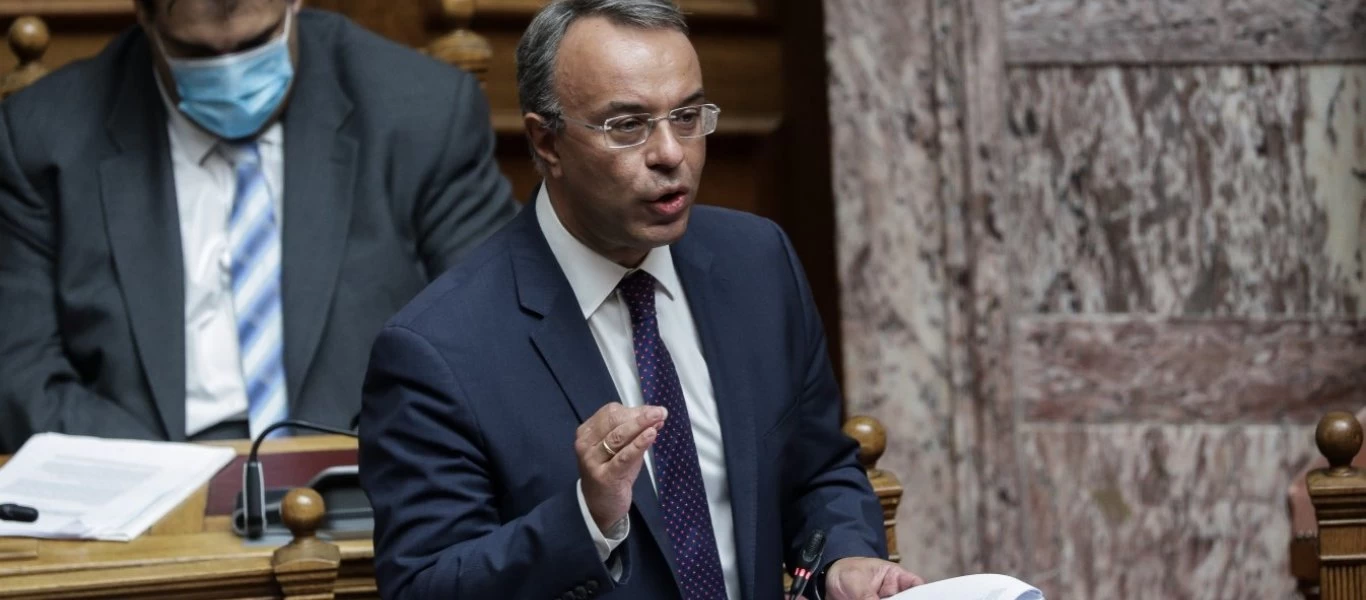 «Ξεχνάει» ο Χ.Σταϊκούρας - Οι φοροελαφρύνσεις που άφησε στο... συρτάρι